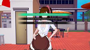 complete gameplay - hs tutor part 30 with big tits anime