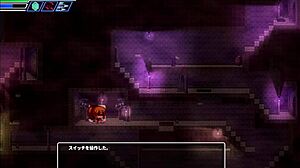 exploring the sealed cave's mysterious nest in the anime game