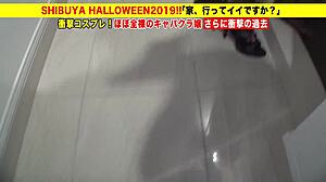 Access The Complete Video Version Through This Link