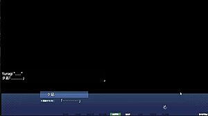 Massage Stepsis's Big Tits In Mirror! Akumeru Family Yunagi Route Part 4!