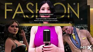 Fashionbusiness Babe Plots to Strip Off Her Tight Panties in 3D