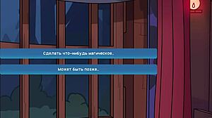 Exploring all costumes in Camppinewood game episode 1 30 😊