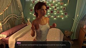 Complete Gameplay of Halfway House Part 16 with Erotic Elements