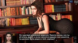 Complete gameplay photo hunt part 11.