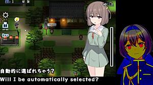 Kamikakushi Village Trial