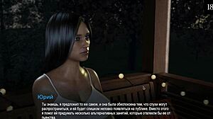 Bound Gameplay Part Eleven Unveiled