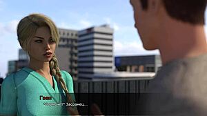 In Lust Theory Episode 3 Part 5, Complete Gameplay Features Hentai Whore Riding Big Cock Outdoors