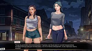 Complete Gameplay Of Our Red String Part 25