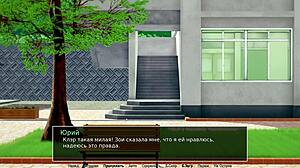 Yo, check this sexy Japanese dance gameplay! HS Tutor Part 2 got me hooked with ripped clothes action.