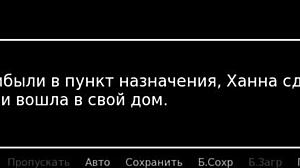 Yo, check this sexy Japanese dance gameplay! HS Tutor Part 2 got me hooked with ripped clothes action.