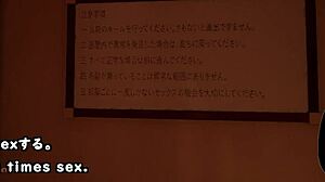 7 Room Trial Game With Crossdressing And Machine Translated Subtitles