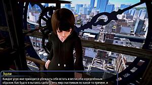 Harem Hotel Part 8: Petite Anime Babe's Deepthroat And Anal Action