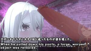 Dark Dominance Trial Version with Subtitles