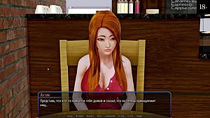 Harem Hotel Part 8: Petite Anime Babe's Deepthroat And Anal Action