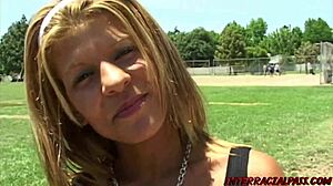 Rio Dances On Big Black Cock!