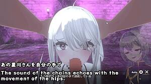 Dark Dominance Trial Version with Subtitles