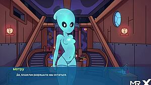 i saw this alien girl having sex, it was weird