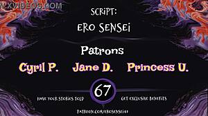 hey, coworker sends erotic audio that makes me orgasm.