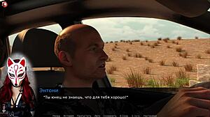 Wow, Project Myriam rocks! Blonde milf in cosplay flashes big tits under skirt in public game action!