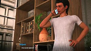 Become a Rock Star Gameplay Part 26