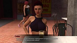 Complete Gameplay Of Lust Theory Episode 3 Part 4!