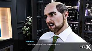 Fashion Business: Intriguing Double Blowjob in 3D Anime E2 21