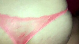 Watch this amateur gay couple engage in passionate anal sex