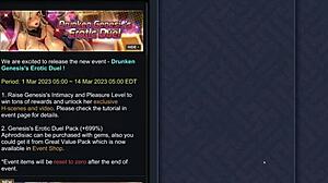 Ep1 用我的大鸡巴磨蹭Genesiss - 变态之王