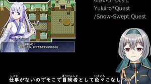 special program for your first doujin e oge with 5 selections part 1 2