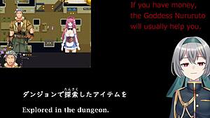 special program for your first doujin e oge with 5 selections part 1 2