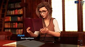 Emotional Photo Hunt Part 9 Feels So Damn Sexy