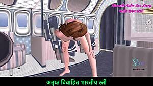 Hey, watch this cute teen girl stripping nude in the airplane for sexy poses?