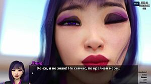 Explore the complete photo hunt gameplay in part 10.