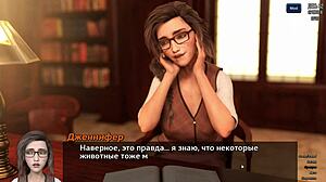 Explore the complete photo hunt gameplay in part 10.