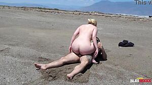 Gay Dogging With Stranger On Beach Bareback