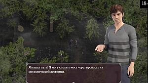 I complete lust epidemic gameplay part 22 last