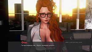 complete gameplay for deviant anomalies part 18 with all the action