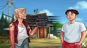 Summertime Saga episode 2 36 big ass hentai 😏