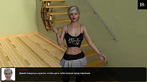 i played the full game where the heart is part 8 with milfs and sluts at the party