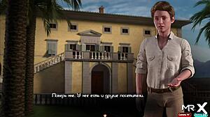 Naomi poses nude in game