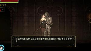 Whisperer Hentai Game Part 1