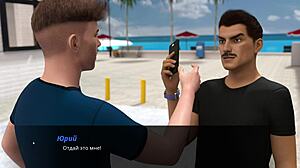 Complete Gameplay - Summer With Mia 2 Part 32!