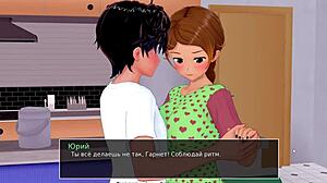 Complete Gameplay - Hs Tutor Part 17