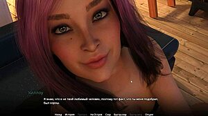 Complete Gameplay Of Wvm Part 14 In Classroom Setting