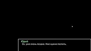 Complete high school tutor gameplay part eleven