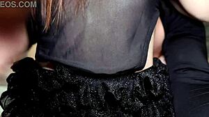 Amateur Japanese Home Video