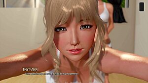 Gameplay Ripples Part 12 Complete