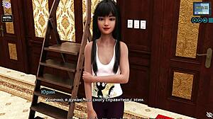 Blonde Teen Plays Sexy Anime Game in Sunshine Love