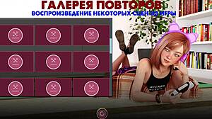 complete gameplay sunshine love part 31 in the shop with dress