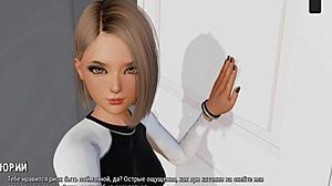 Gameplay Ripples Part 12 Complete